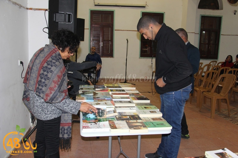 book stopere (7).JPG